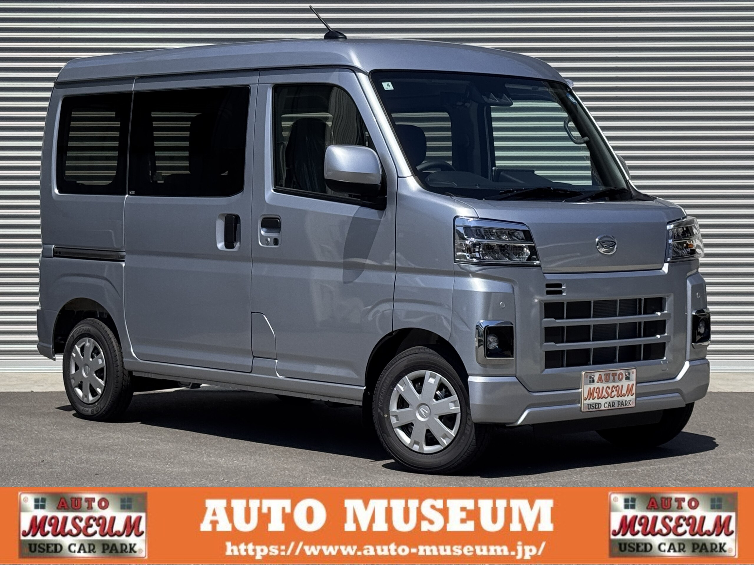 ☆最新入庫情報☆令和8年ダイハツ ハイゼットカーゴ クルーズ 660 4WD